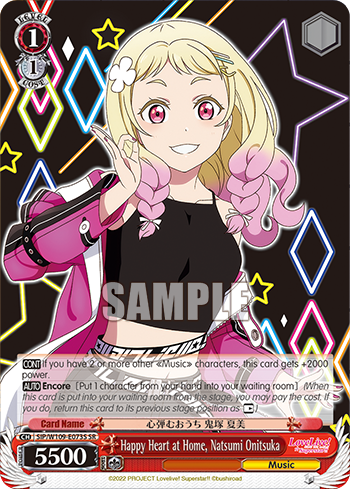 Happy Heart at Home, Natsumi Onitsuka