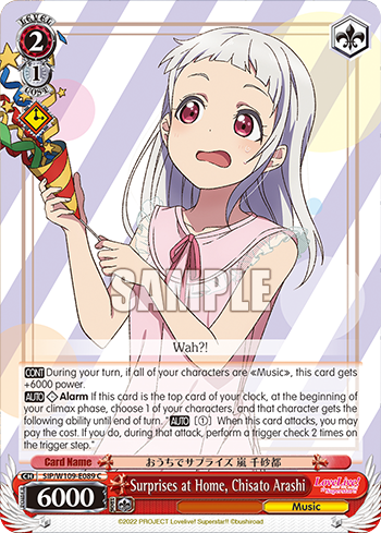 Surprises at Home, Chisato Arashi