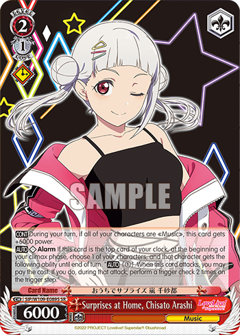 Surprises at Home, Chisato Arashi