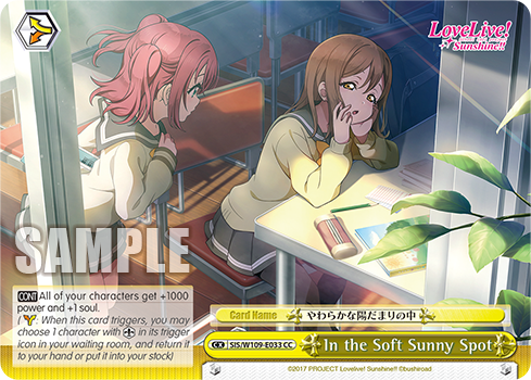 In the Soft Sunny Spot