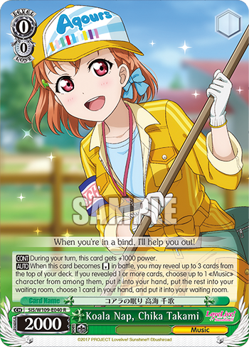 Koala Nap, Chika Takami