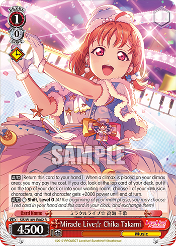 Miracle Live☆ Chika Takami