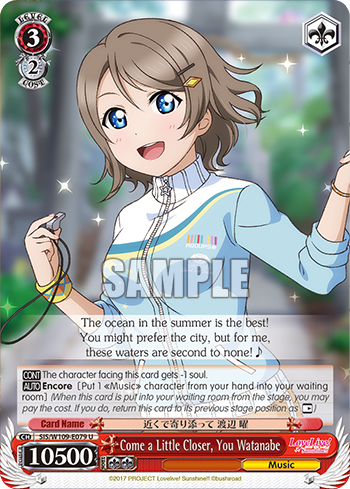 Come a Little Closer, You Watanabe