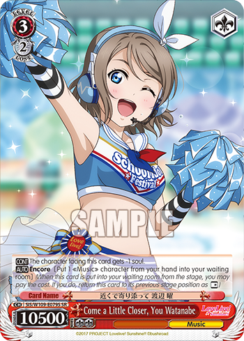 Come a Little Closer, You Watanabe