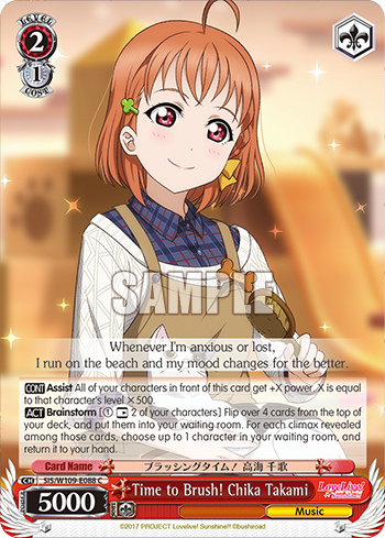 Time to Brush! Chika Takami