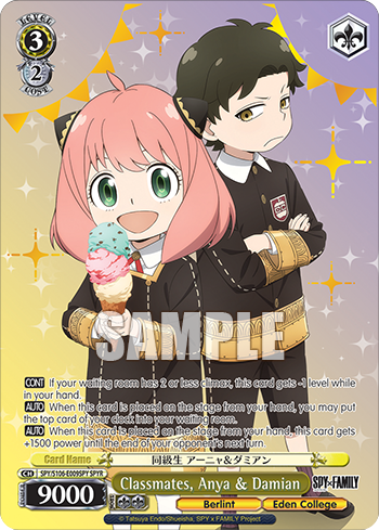 Classmates, Anya & Damian