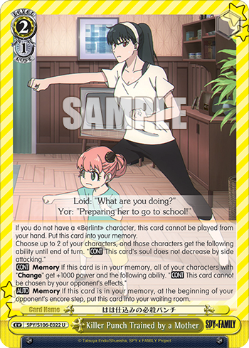 Killer Punch Trained by a Mother