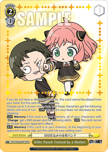 Killer Punch Trained by a Mother