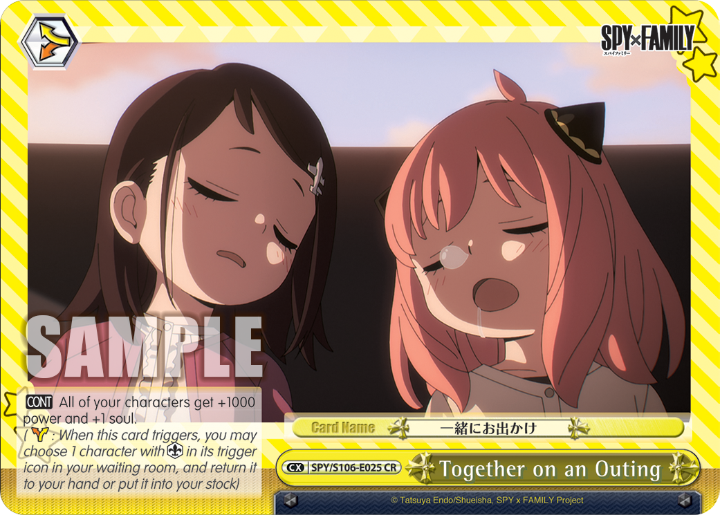 Together on an Outing