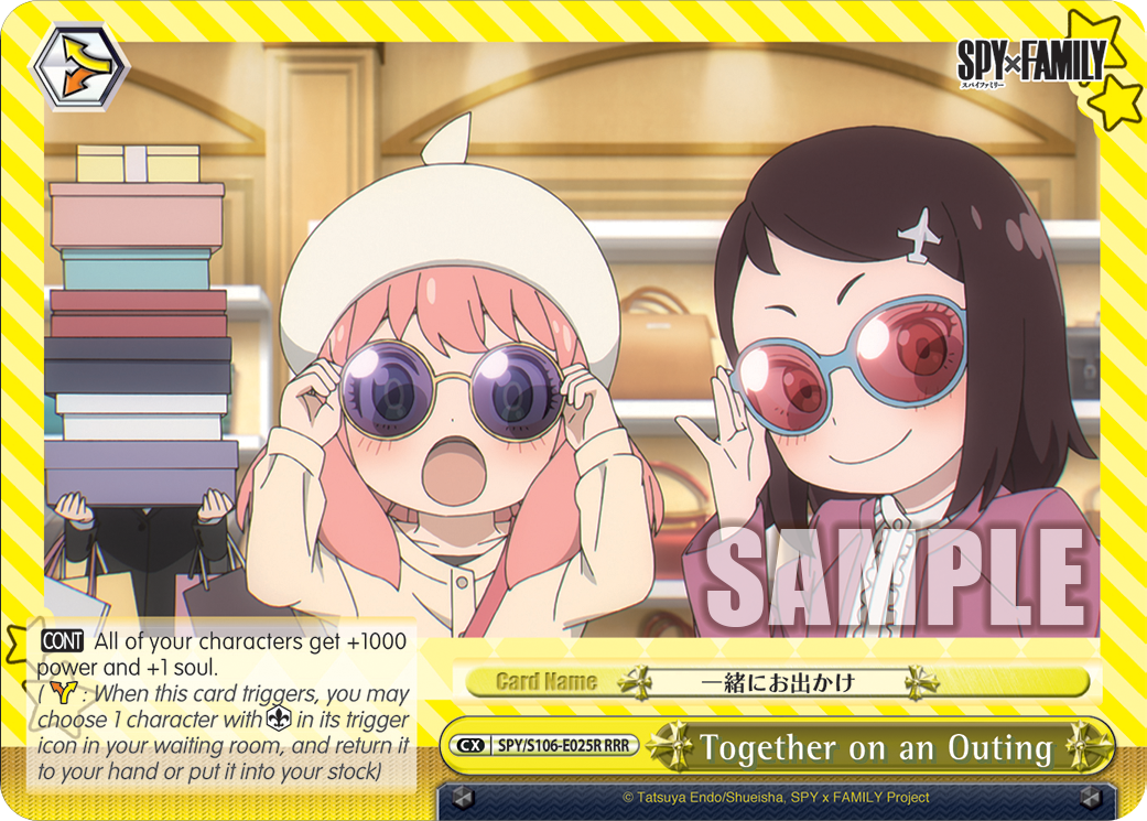 Together on an Outing