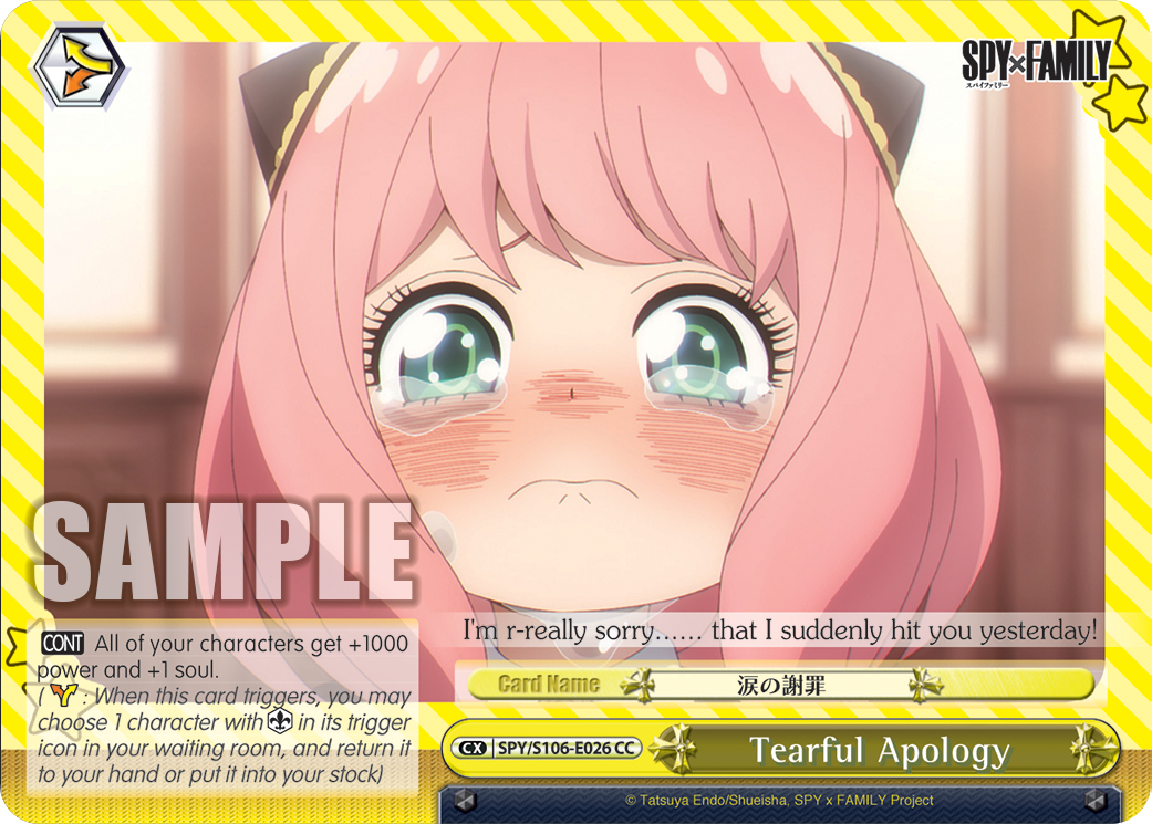 Tearful Apology
