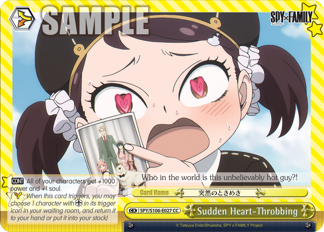 Sudden Heart-Throbbing