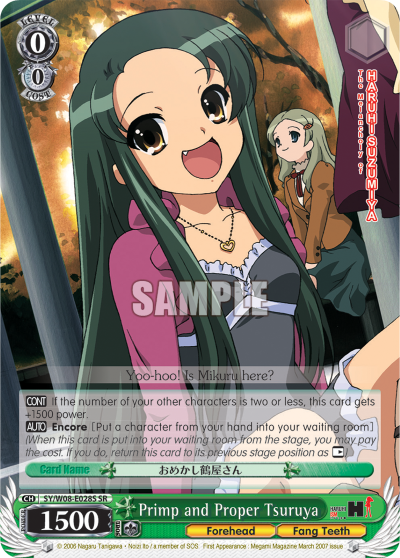 Primp and Proper Tsuruya