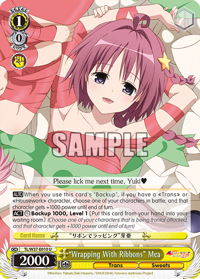 “Wrapping With Ribbons” Mea