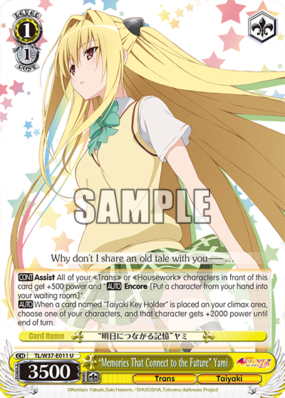 “Memories That Connect to the Future” Yami