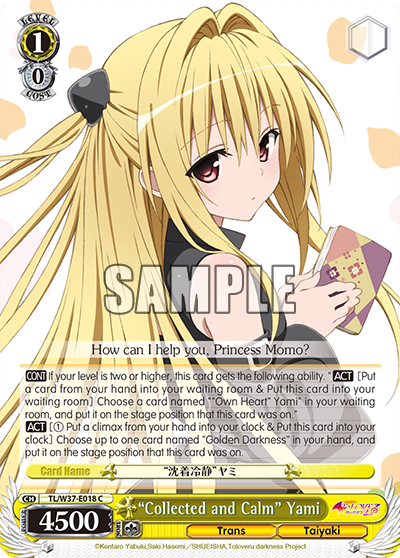 “Collected and Calm” Yami