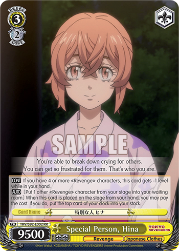 Special Person, Hina