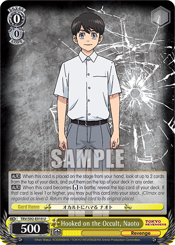 Hooked on the Occult, Naoto