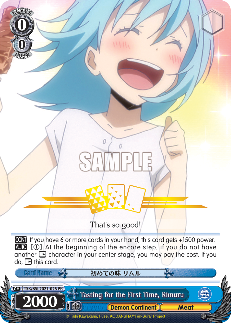 Tasting for the First Time, Rimuru