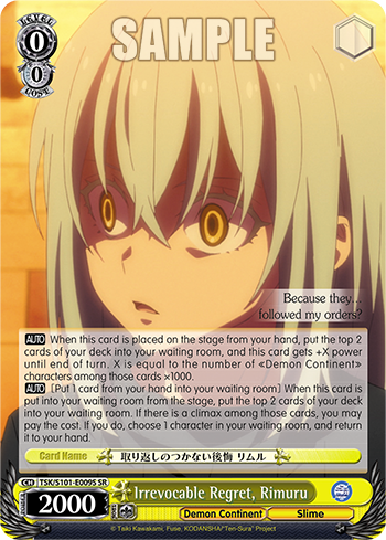 Irrevocable Regret, Rimuru