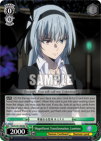 Magnificent Transformation, Luminus