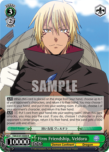 Firm Friendship, Veldora