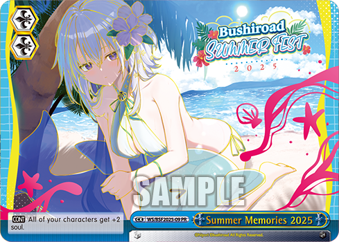 Summer Memories 2025