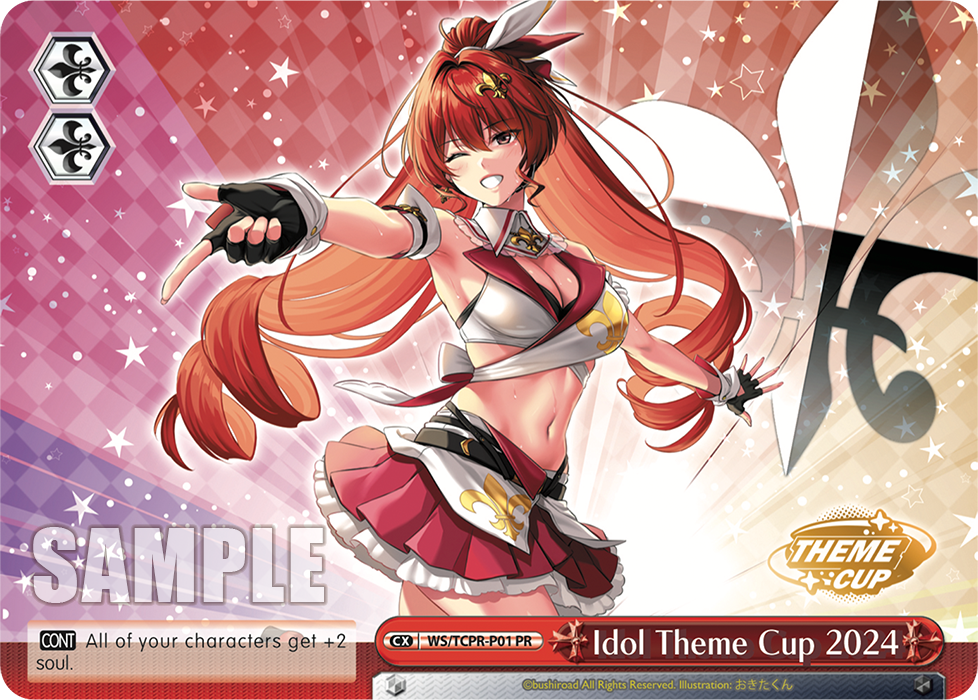 Idol Theme Cup 2024