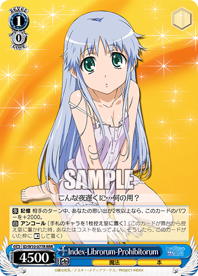 Index-Librorum-PRohibitorumIndex-Librorum-PRohibitorum