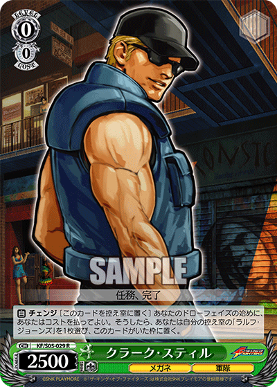 クラーク・スティルクラーク・スティル