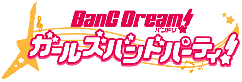 [TD] BanG Dream! Girls Band Party! 5th Anniversary